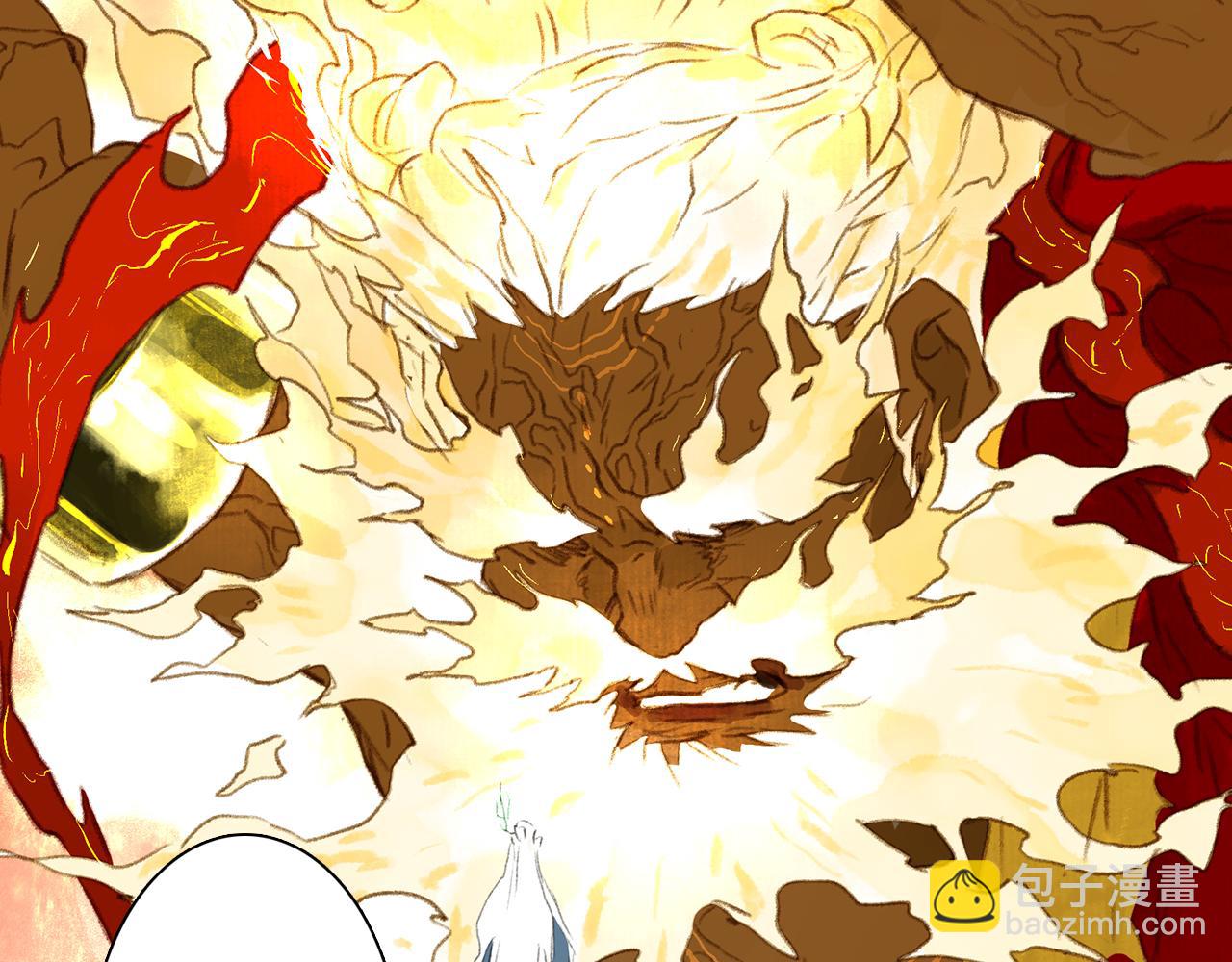 第80话 天地灭法之谜未解(1/2)-第86话