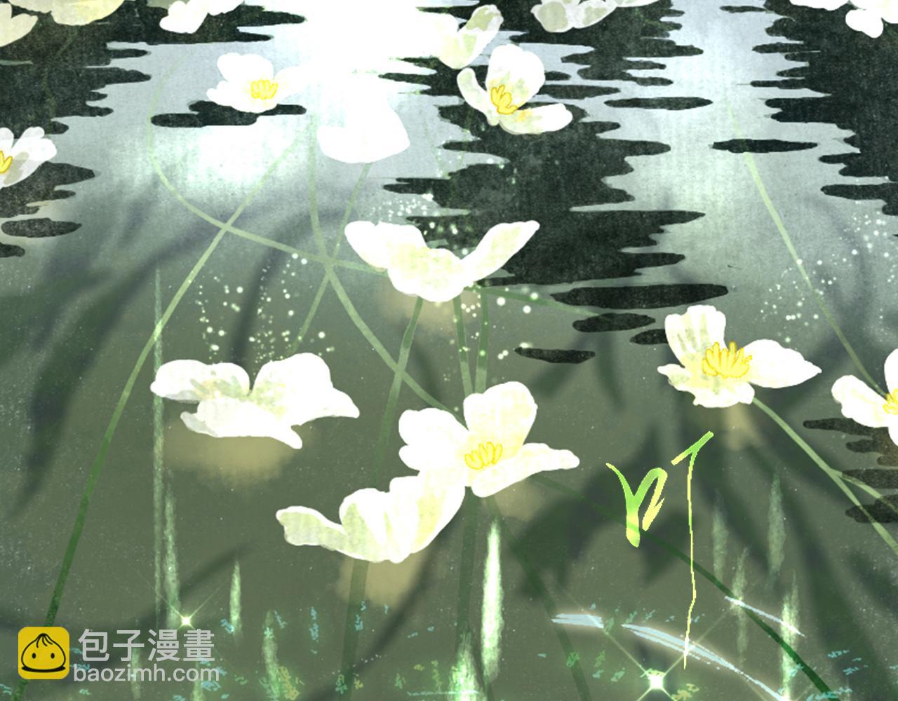 第81话 去尘一行突被追杀(1/2)-第88话