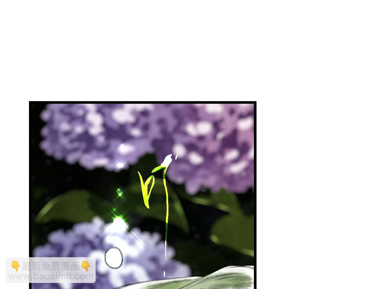 第81话 去尘一行突被追杀(1/2)-第88话