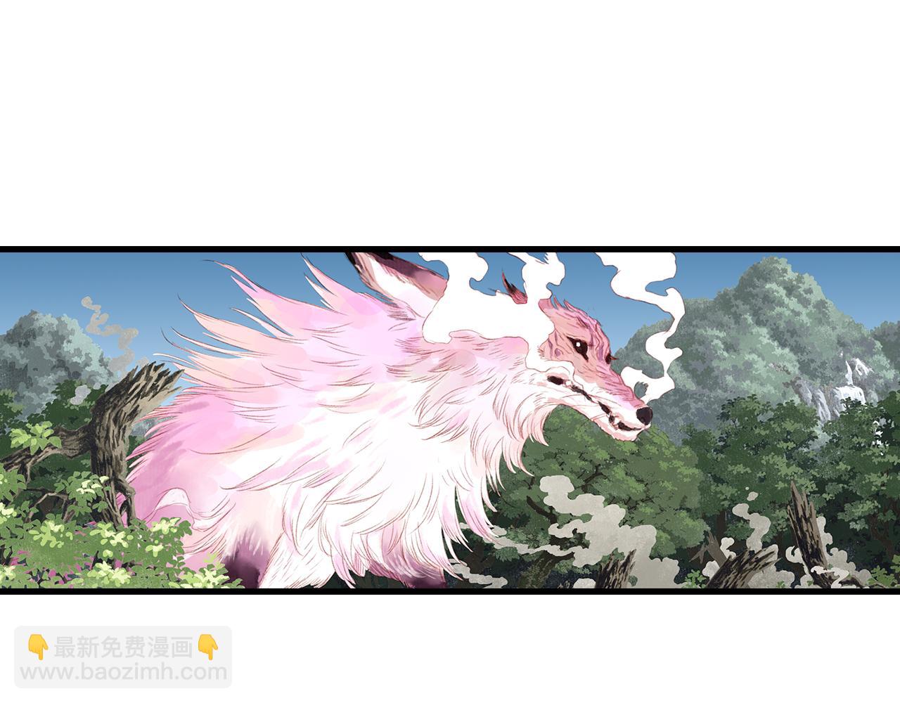 第81话 去尘一行突被追杀(1/2)-第88话