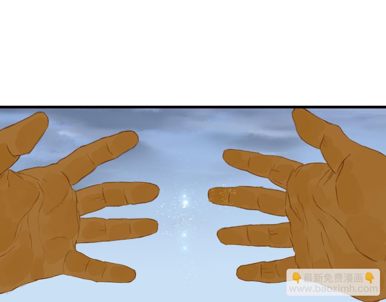 第81话 去尘一行突被追杀(1/2)-第88话