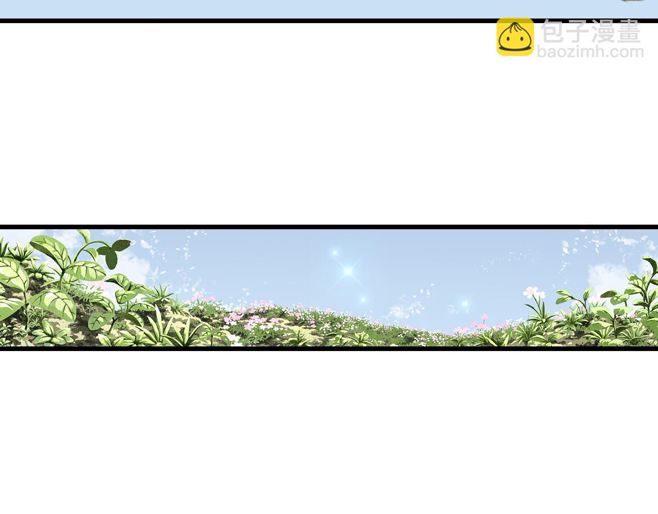 第81话 去尘一行突被追杀(1/2)-第88话