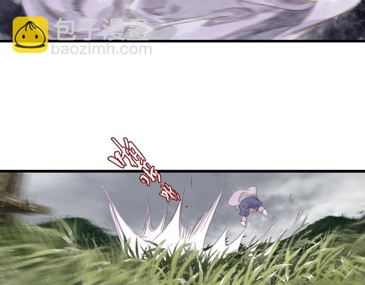 第9话 爷爷(1/3)-第10话