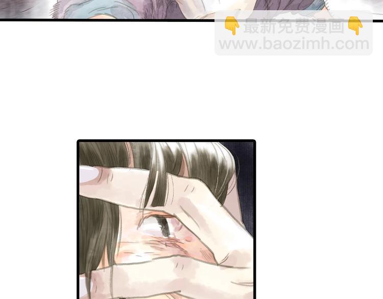 第9话 爷爷(1/3)-第10话