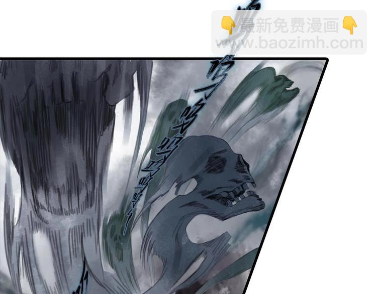 第9话 爷爷(1/3)-第10话