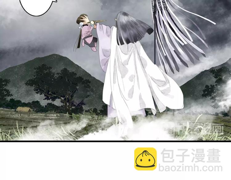 第9话 爷爷(1/3)-第10话