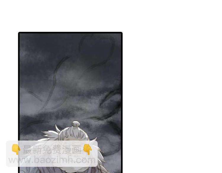 第9话 爷爷(1/3)-第10话