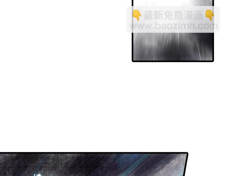 第9话 爷爷(1/3)-第10话