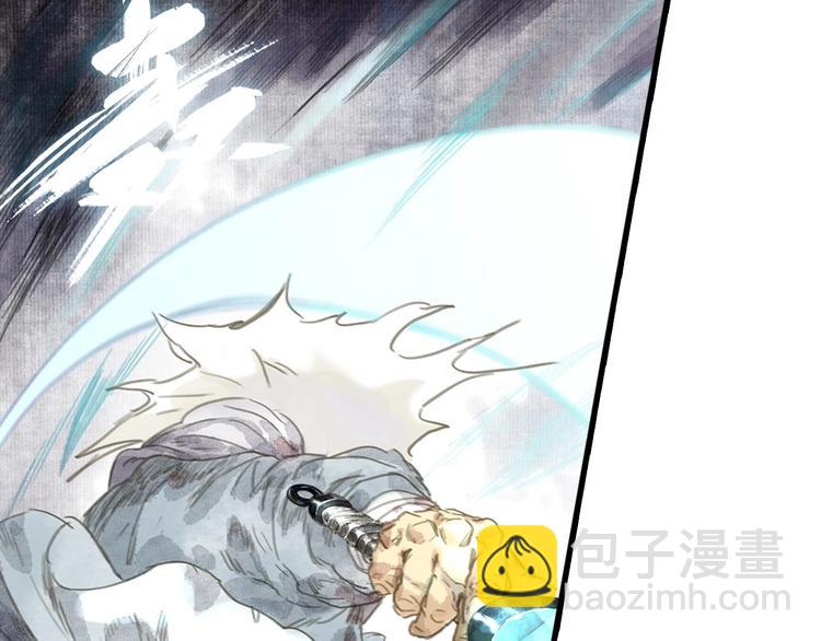 第9话 爷爷(1/3)-第10话