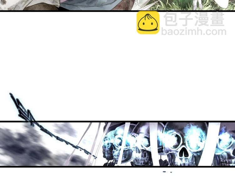 第9话 爷爷(1/3)-第10话