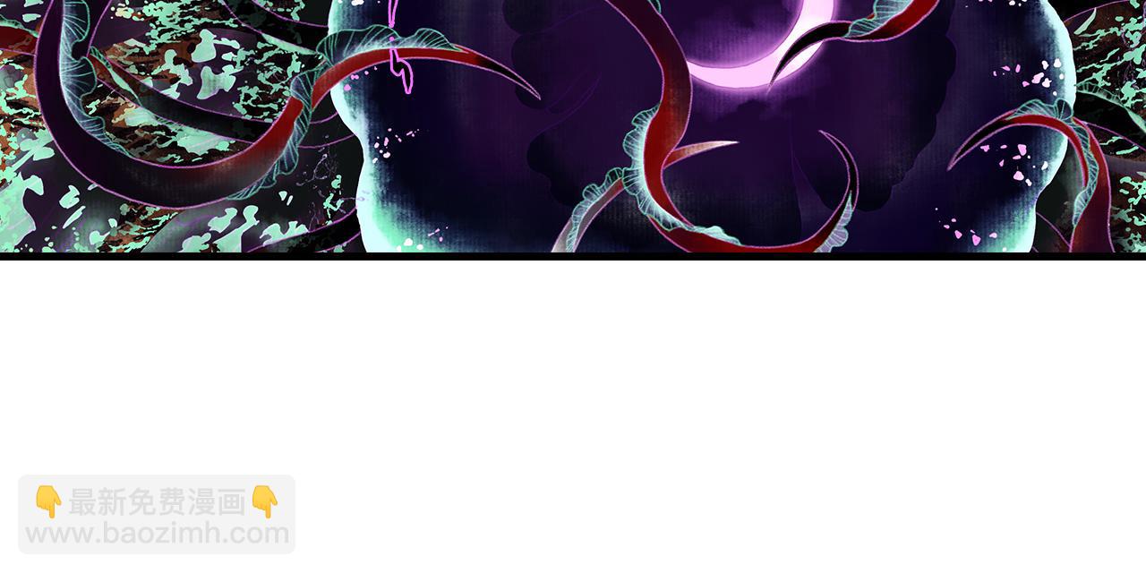 第83话 再遇神秘大能？(1/2)-第90话