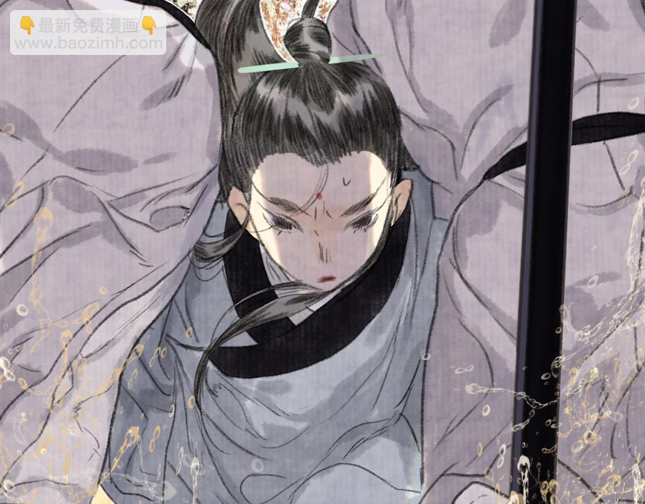 第83话 再遇神秘大能？(1/2)-第90话