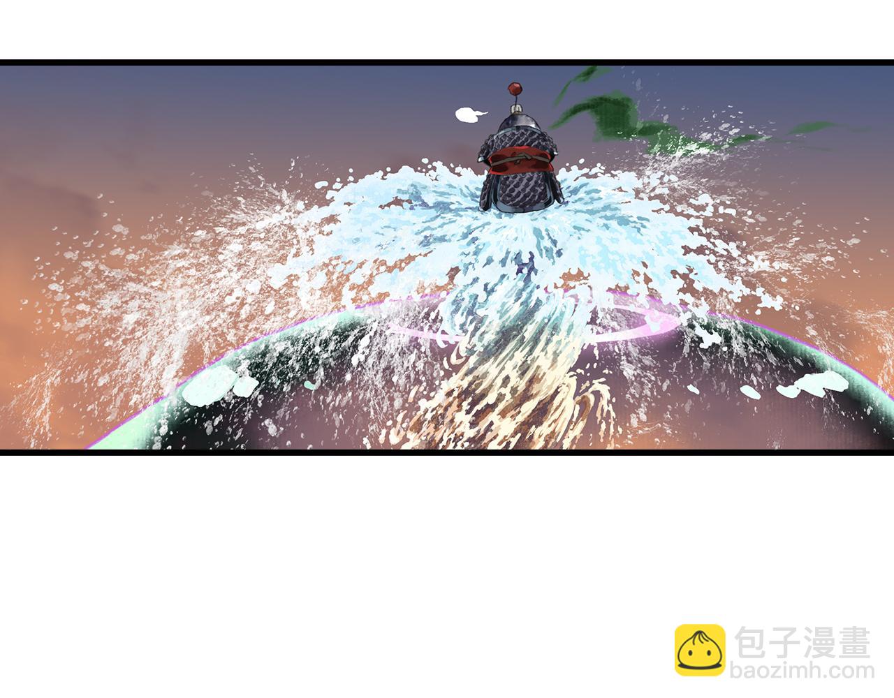 第83话 再遇神秘大能？(1/2)-第90话