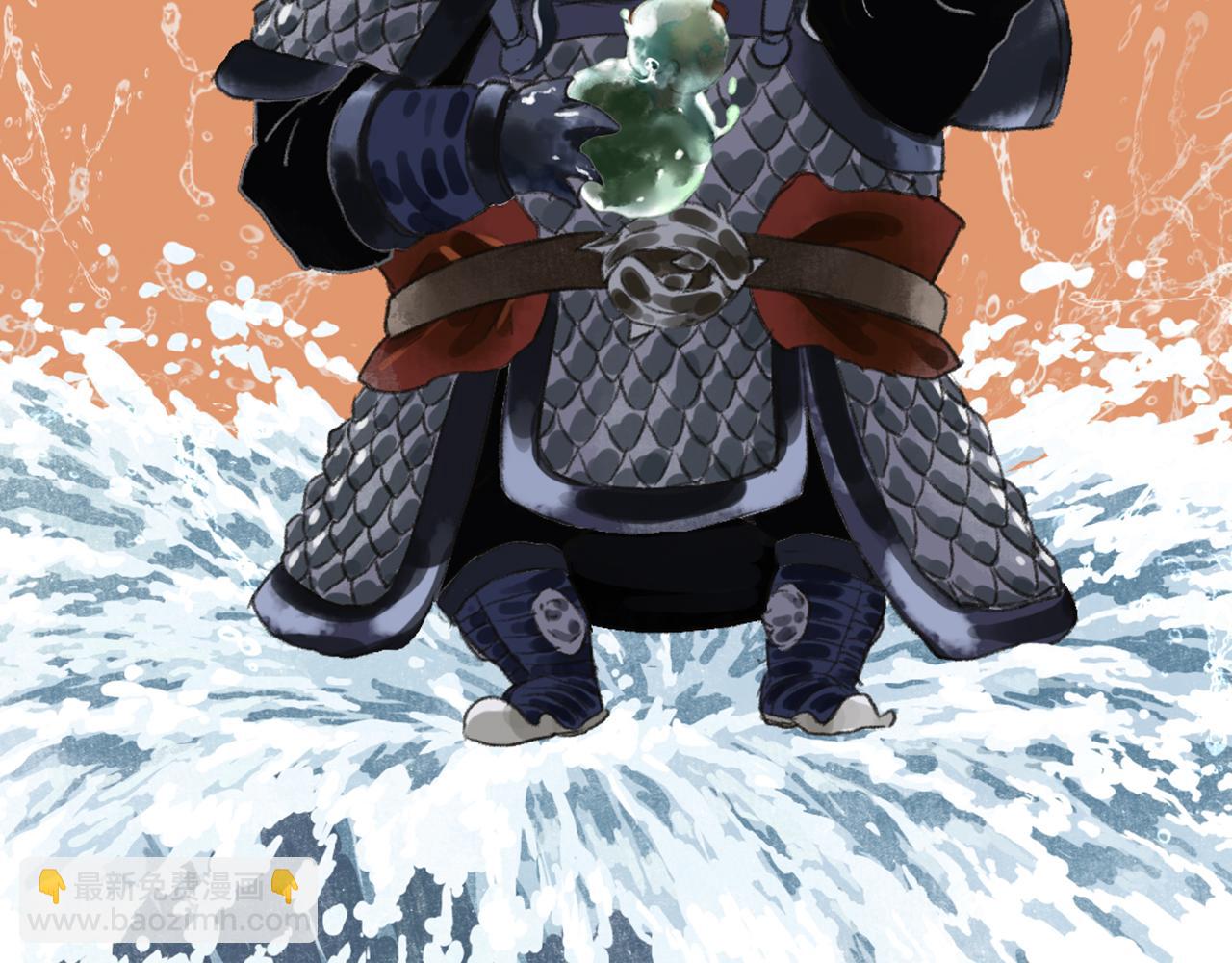 第83话 再遇神秘大能？(1/2)-第90话