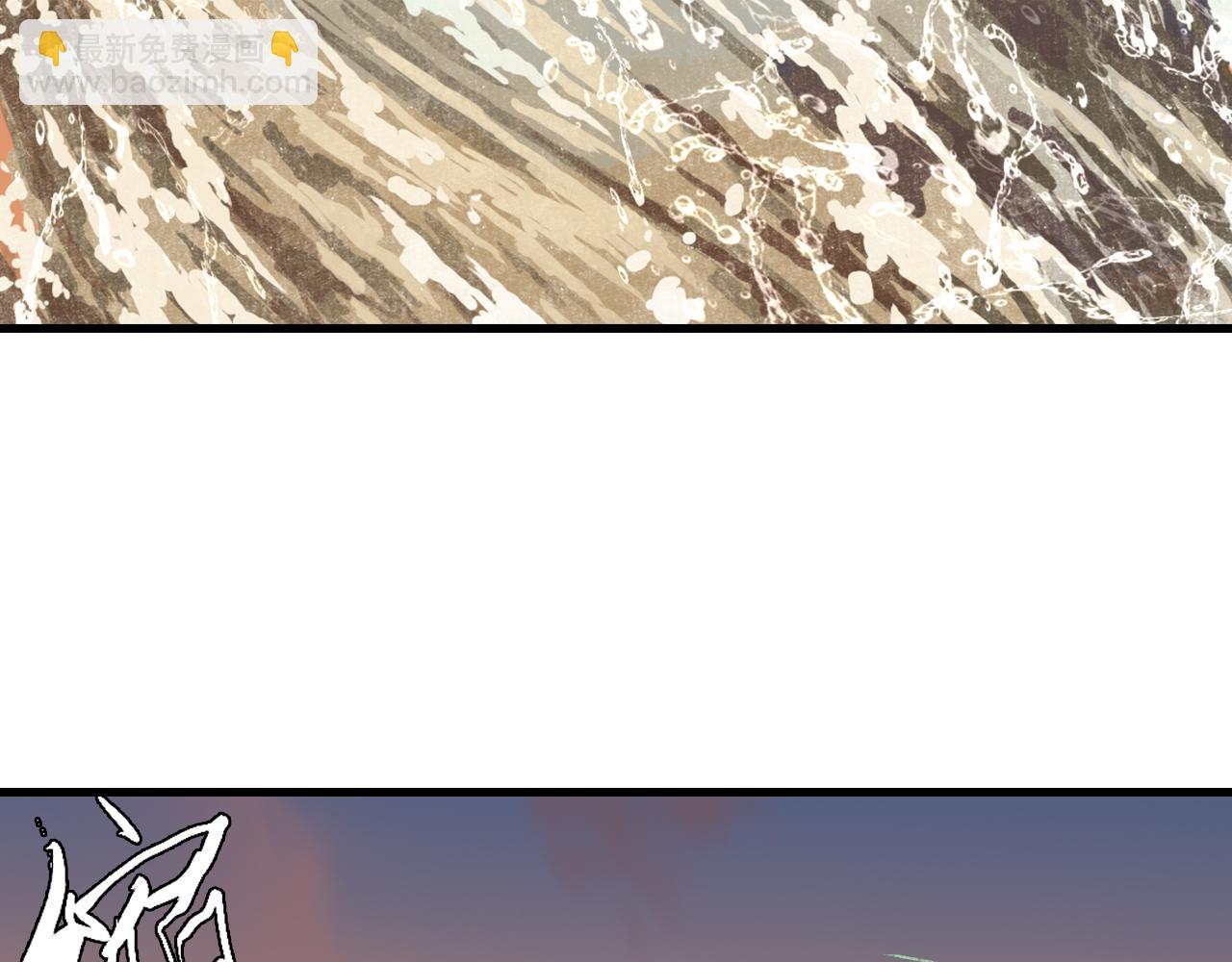 第83话 再遇神秘大能？(1/2)-第90话