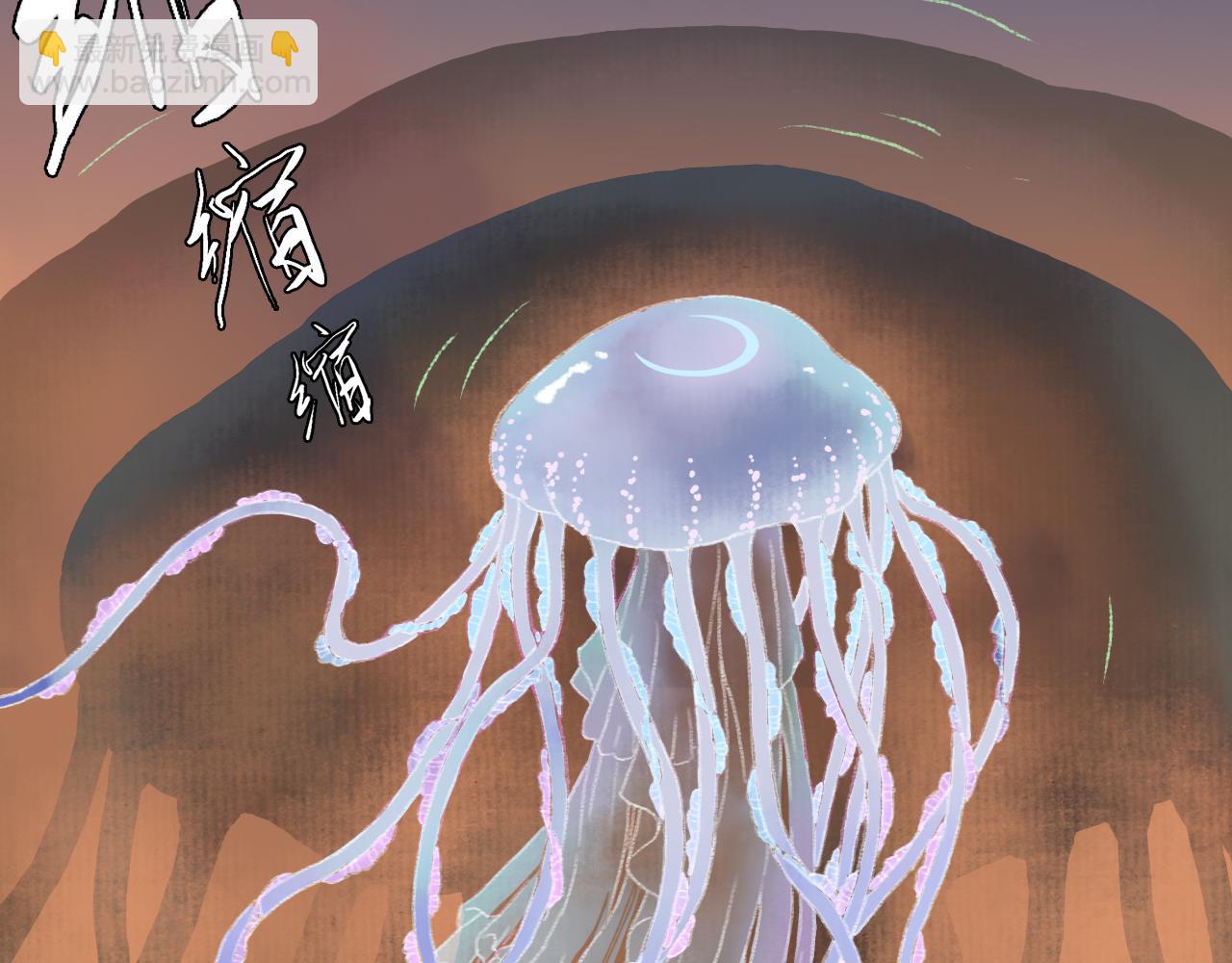 第83话 再遇神秘大能？(1/2)-第90话