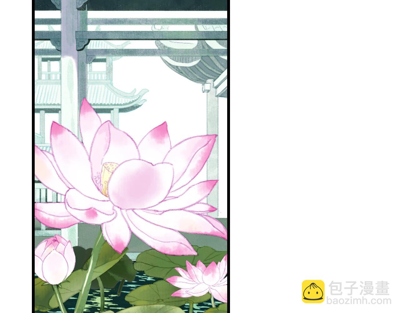 第85话 兄妹识海再相逢？(1/2)-第92话