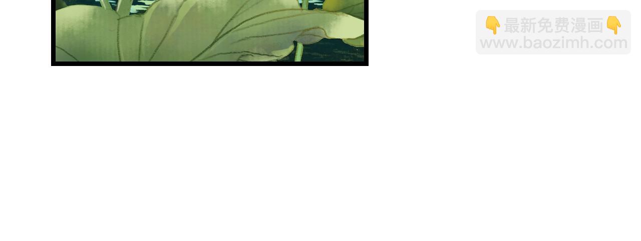 第85话 兄妹识海再相逢？(1/2)-第92话