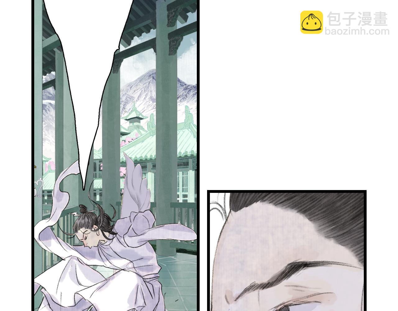 第85话 兄妹识海再相逢？(1/2)-第92话