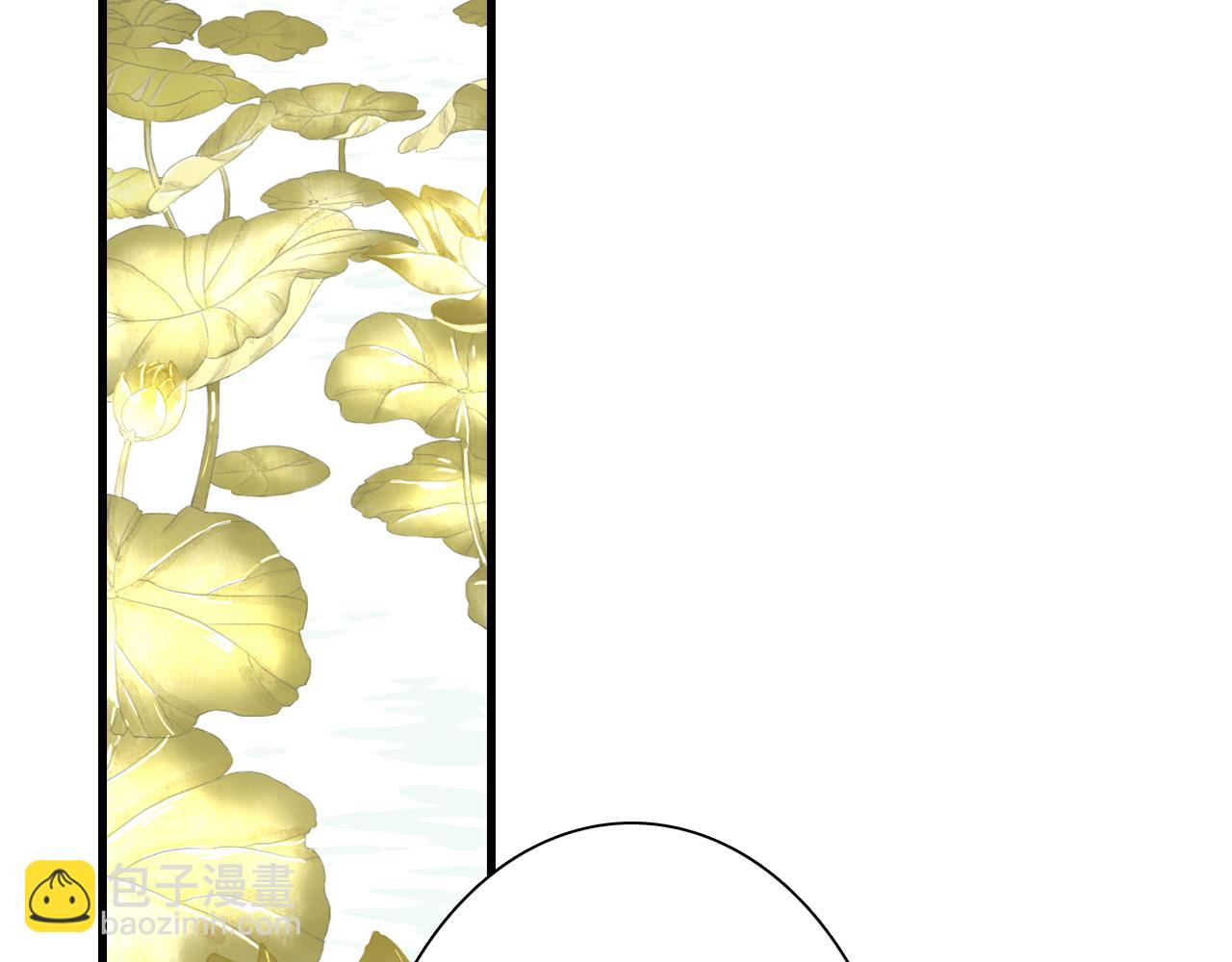 第85话 兄妹识海再相逢？(1/2)-第92话