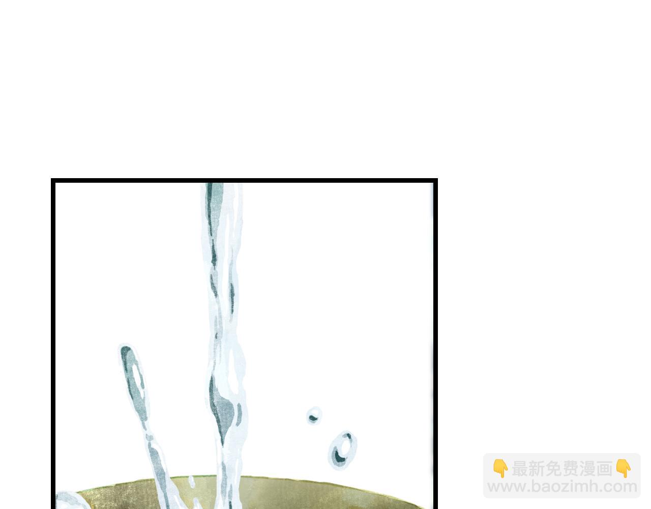 第85话 兄妹识海再相逢？(1/2)-第92话