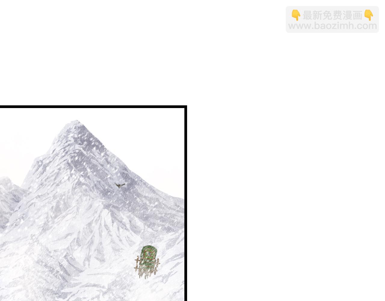 第85话 兄妹识海再相逢？(1/2)-第92话