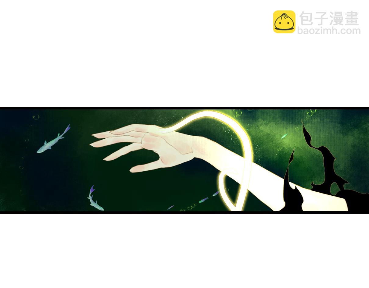 第85话 兄妹识海再相逢？(1/2)-第92话