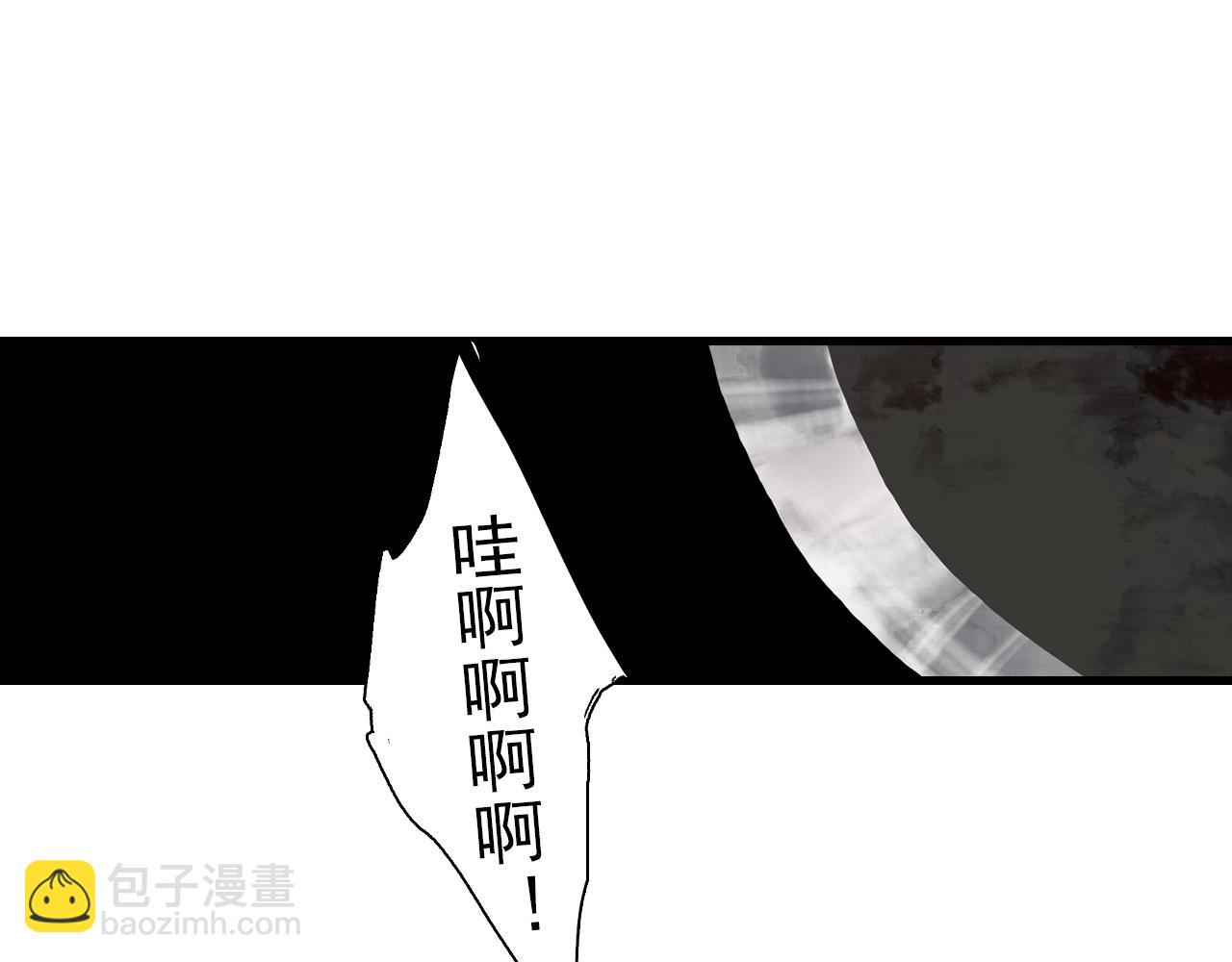 第89话 阿汀御剑下山(1/2)-第96话