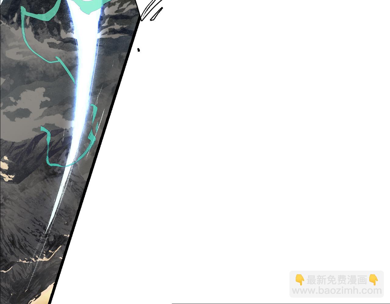 第89话 阿汀御剑下山(1/2)-第96话