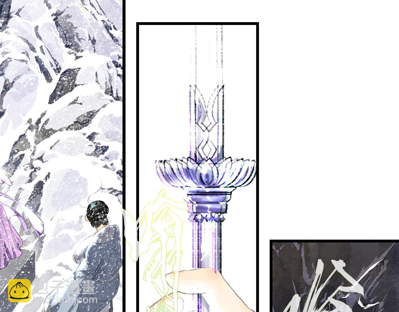 第89话 阿汀御剑下山(1/2)-第96话