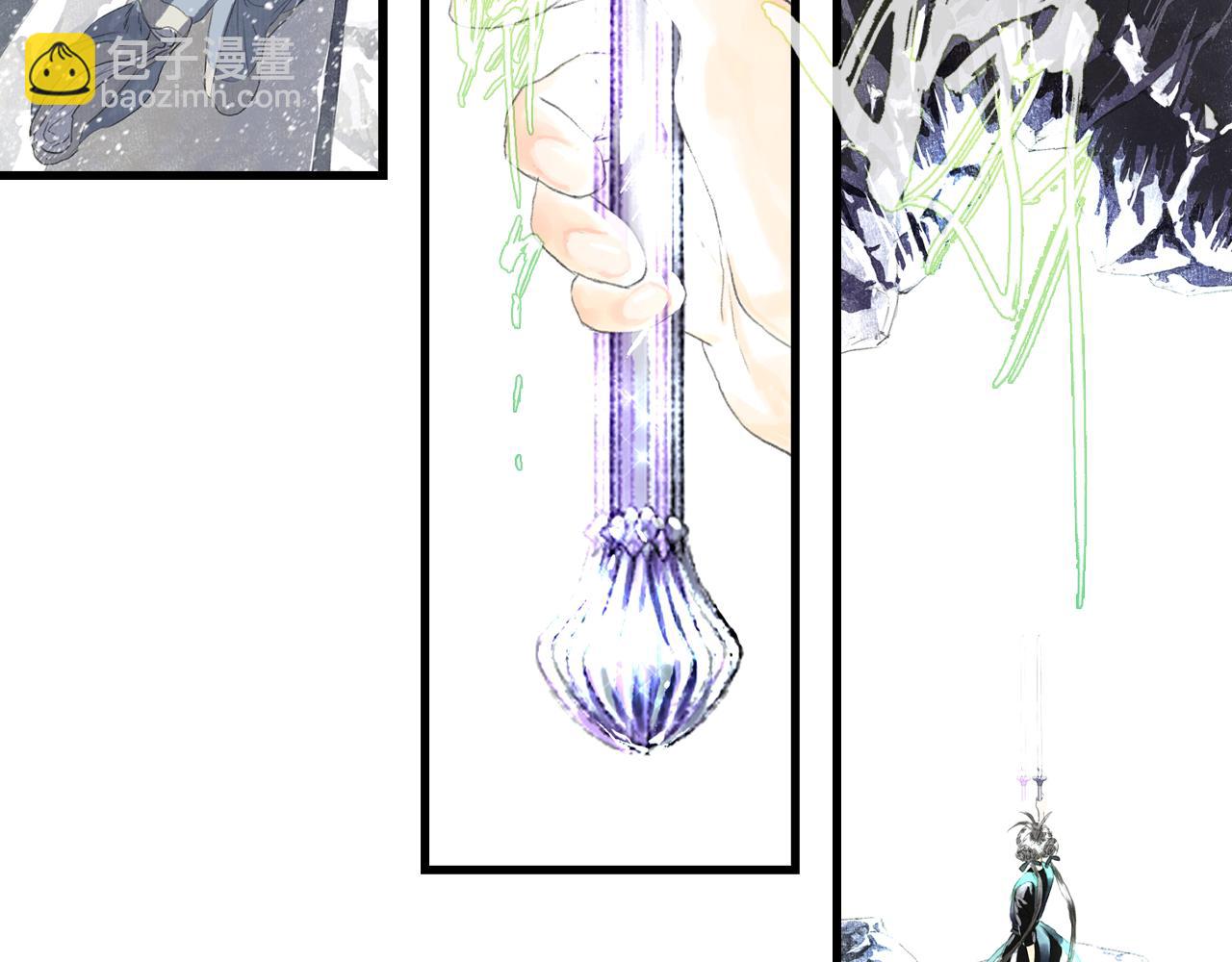 第89话 阿汀御剑下山(1/2)-第96话