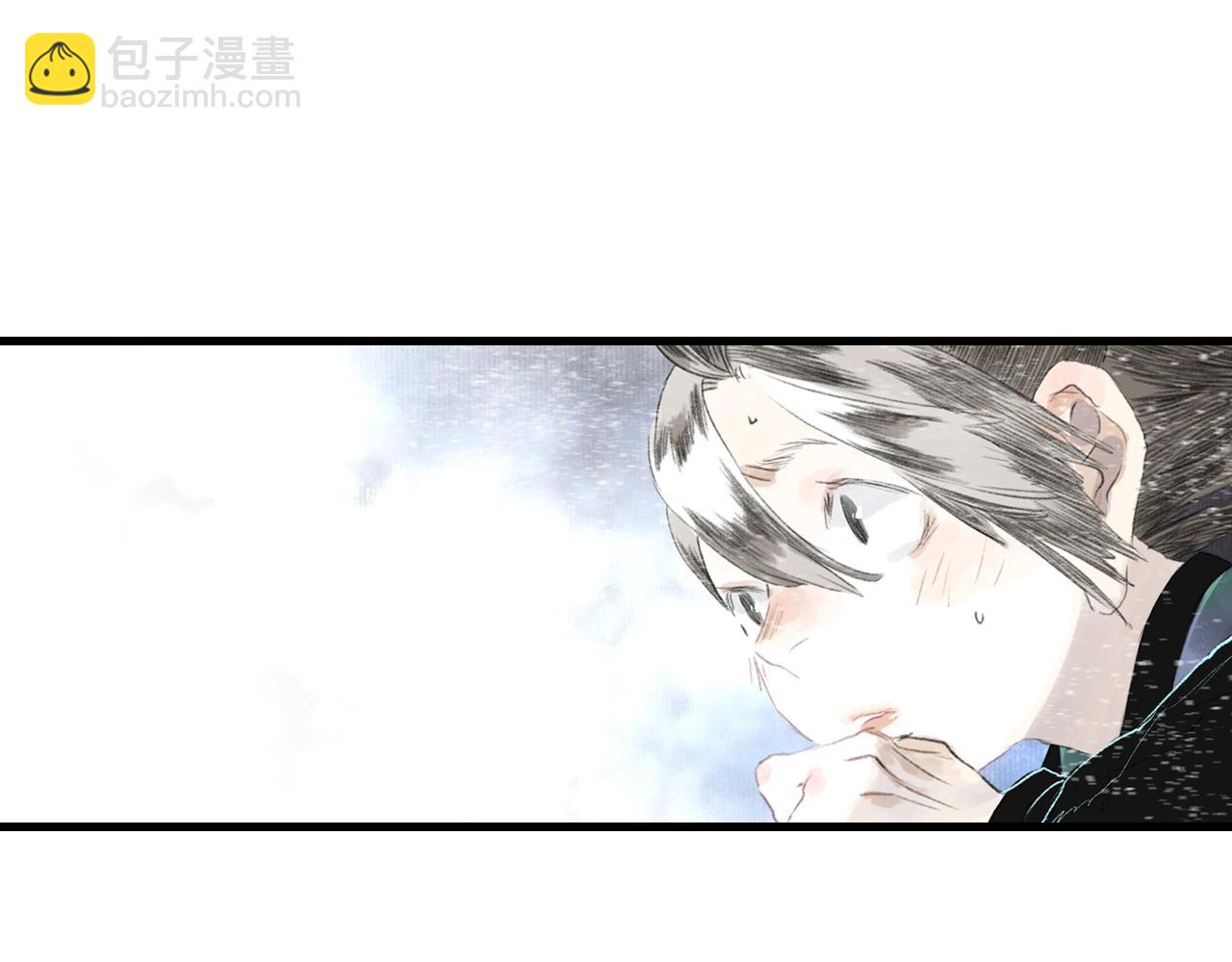 第89话 阿汀御剑下山(1/2)-第96话