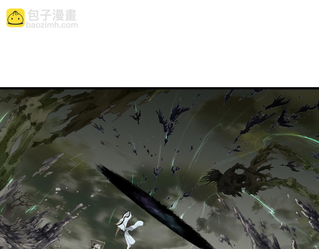 第91话 清商子叫阵妙妙儿(1/2)-第98话