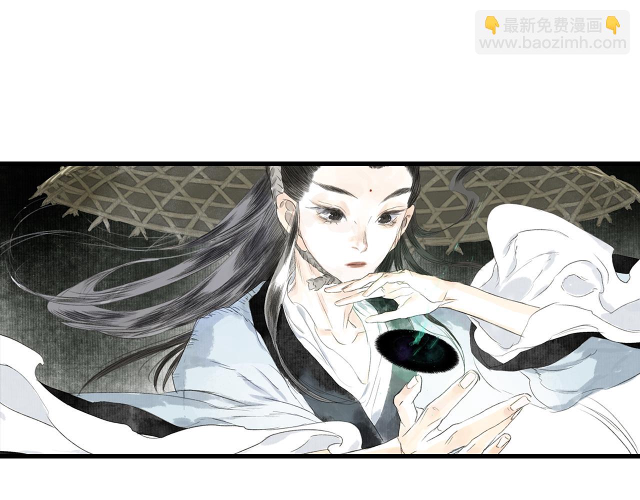 第91话 清商子叫阵妙妙儿(1/2)-第98话