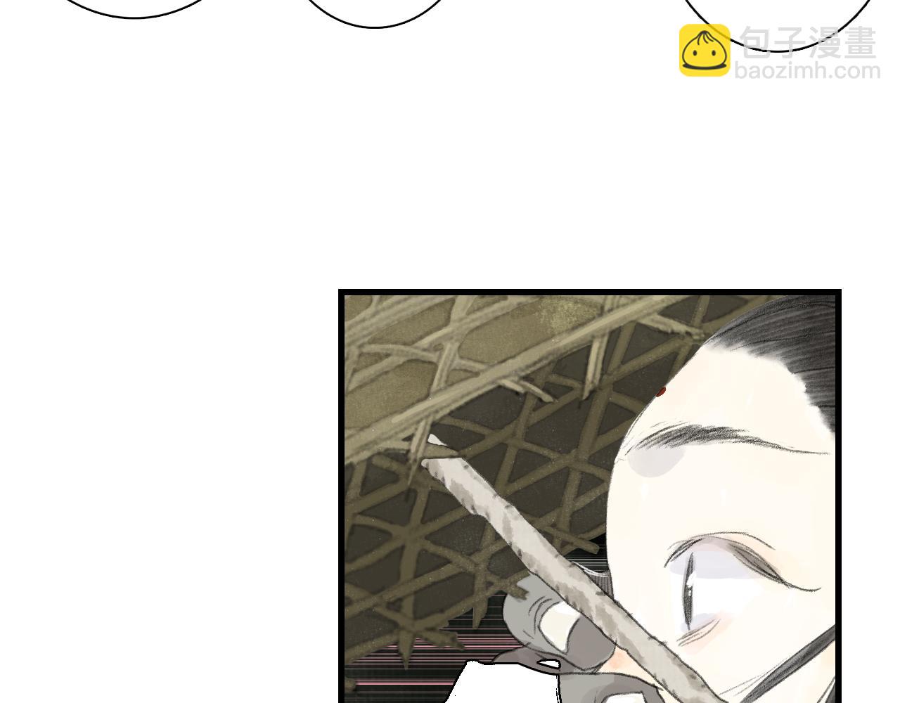 第91话 清商子叫阵妙妙儿(1/2)-第98话