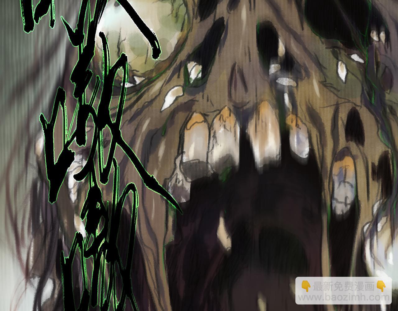 第91话 清商子叫阵妙妙儿(1/2)-第98话