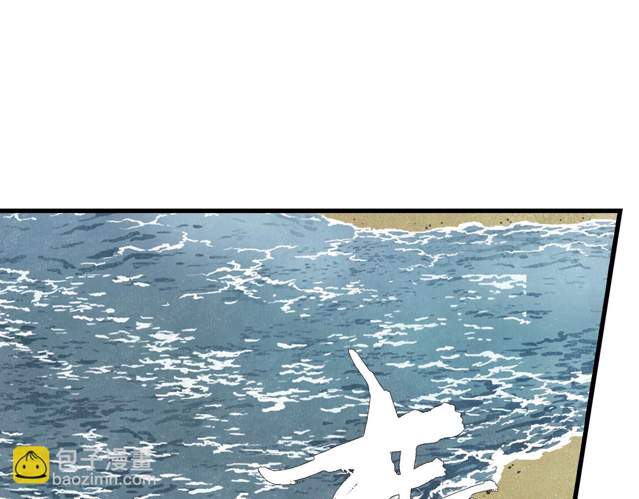 第93话 陈国西南战事胶着(1/2)-第100话