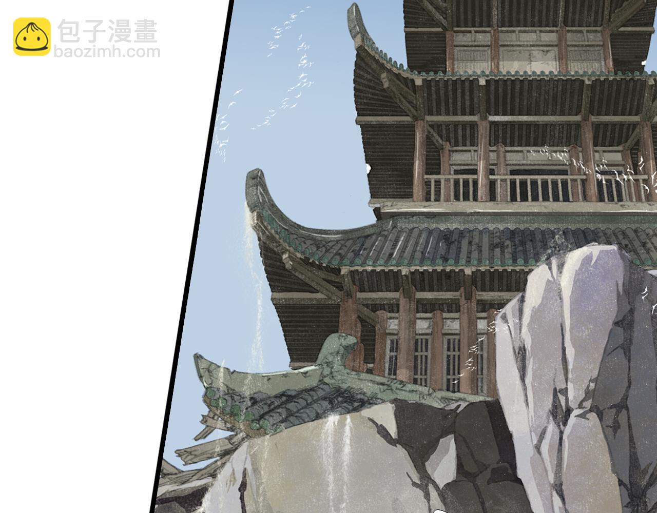 第93话 陈国西南战事胶着(1/2)-第100话