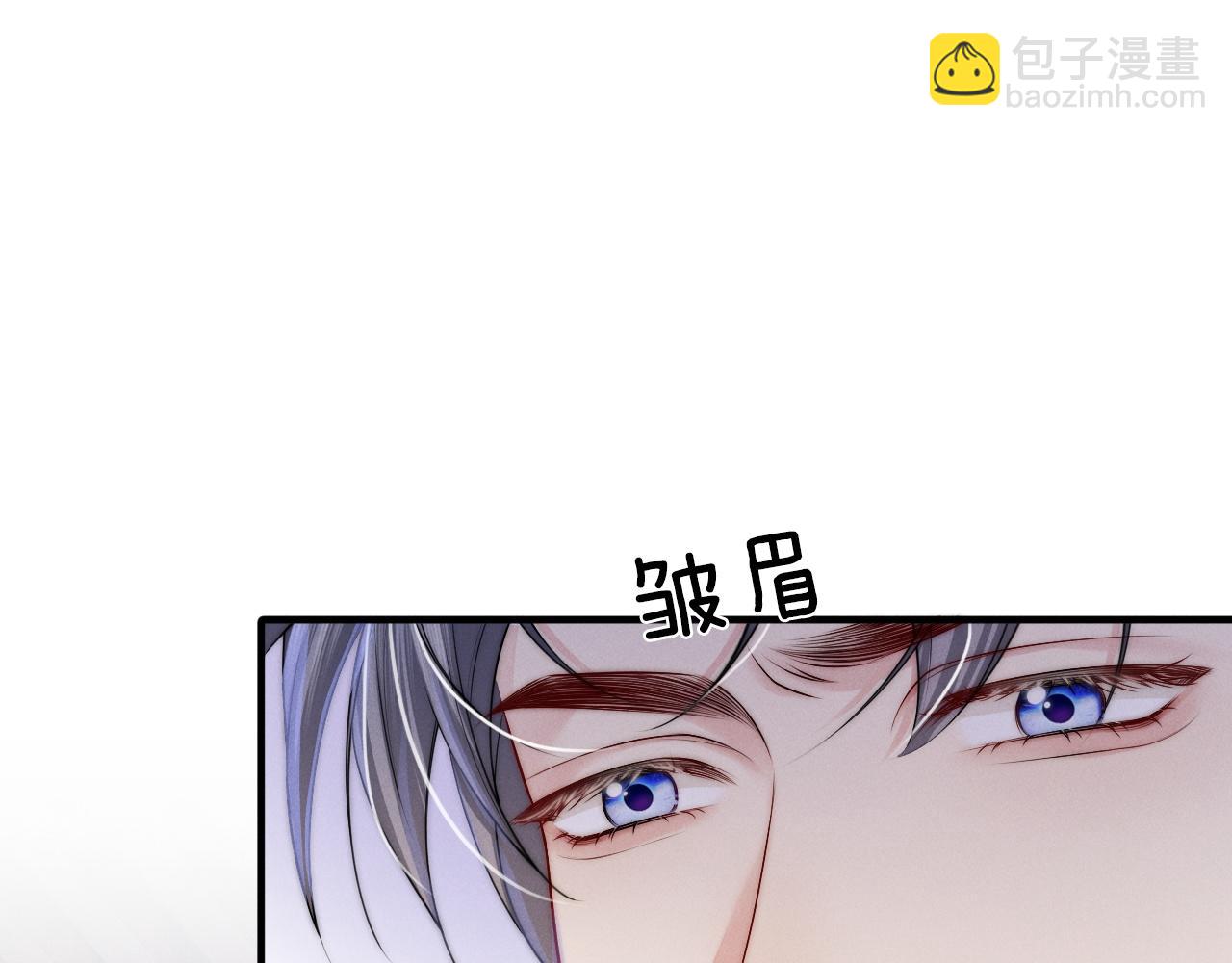 第9话  沈玉显灵(1/3)-第10话