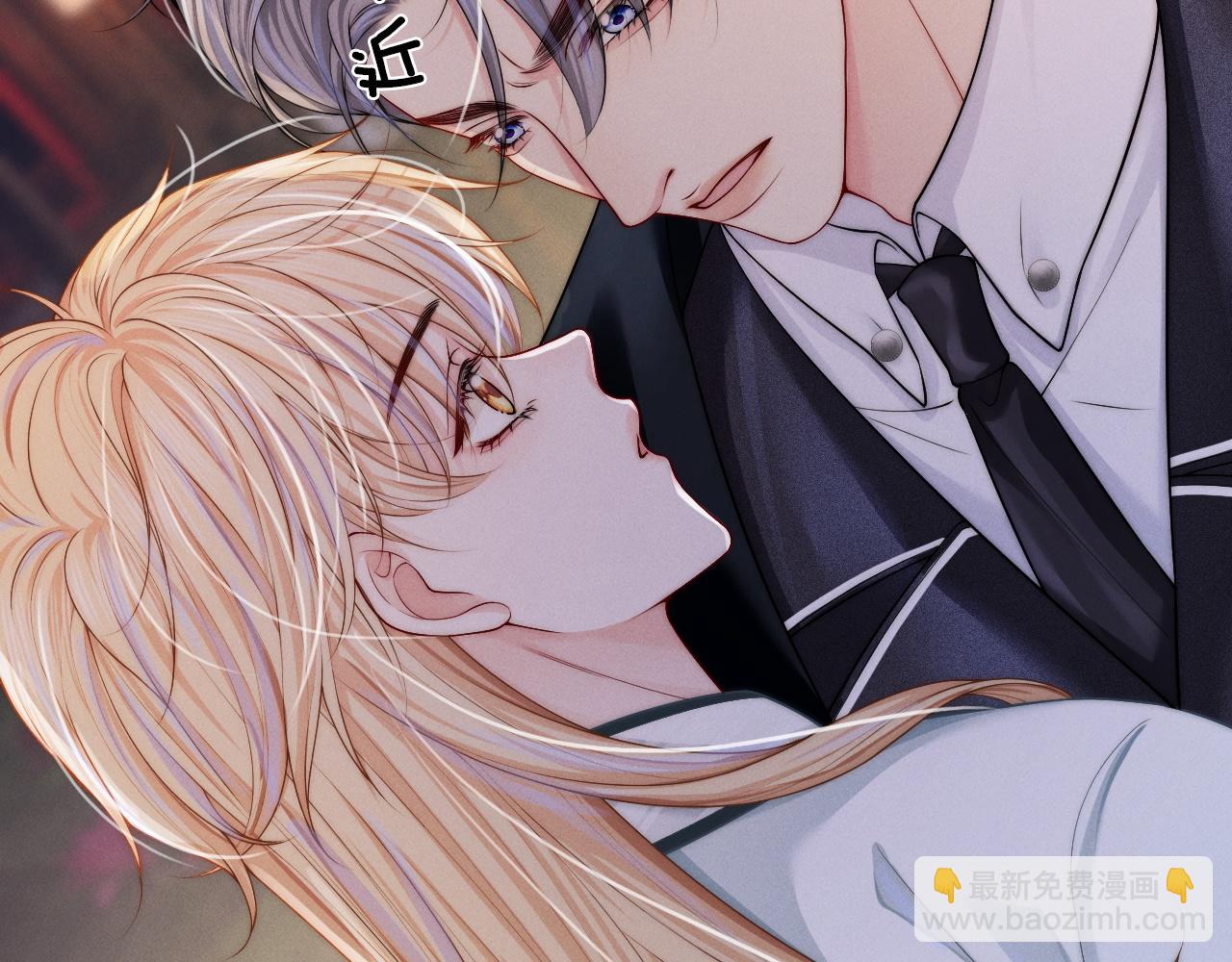 第9话  沈玉显灵(1/3)-第10话