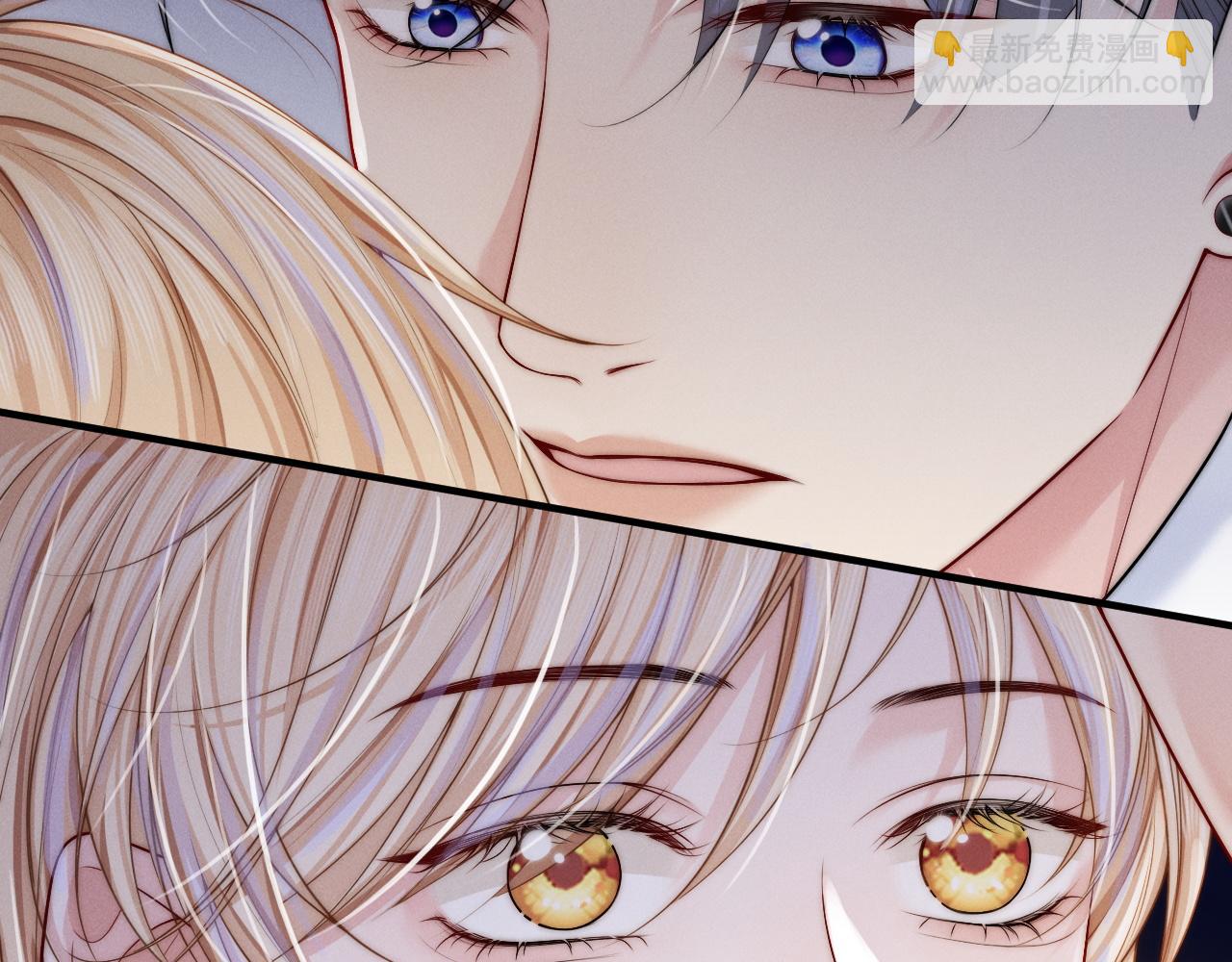 第9话  沈玉显灵(1/3)-第10话