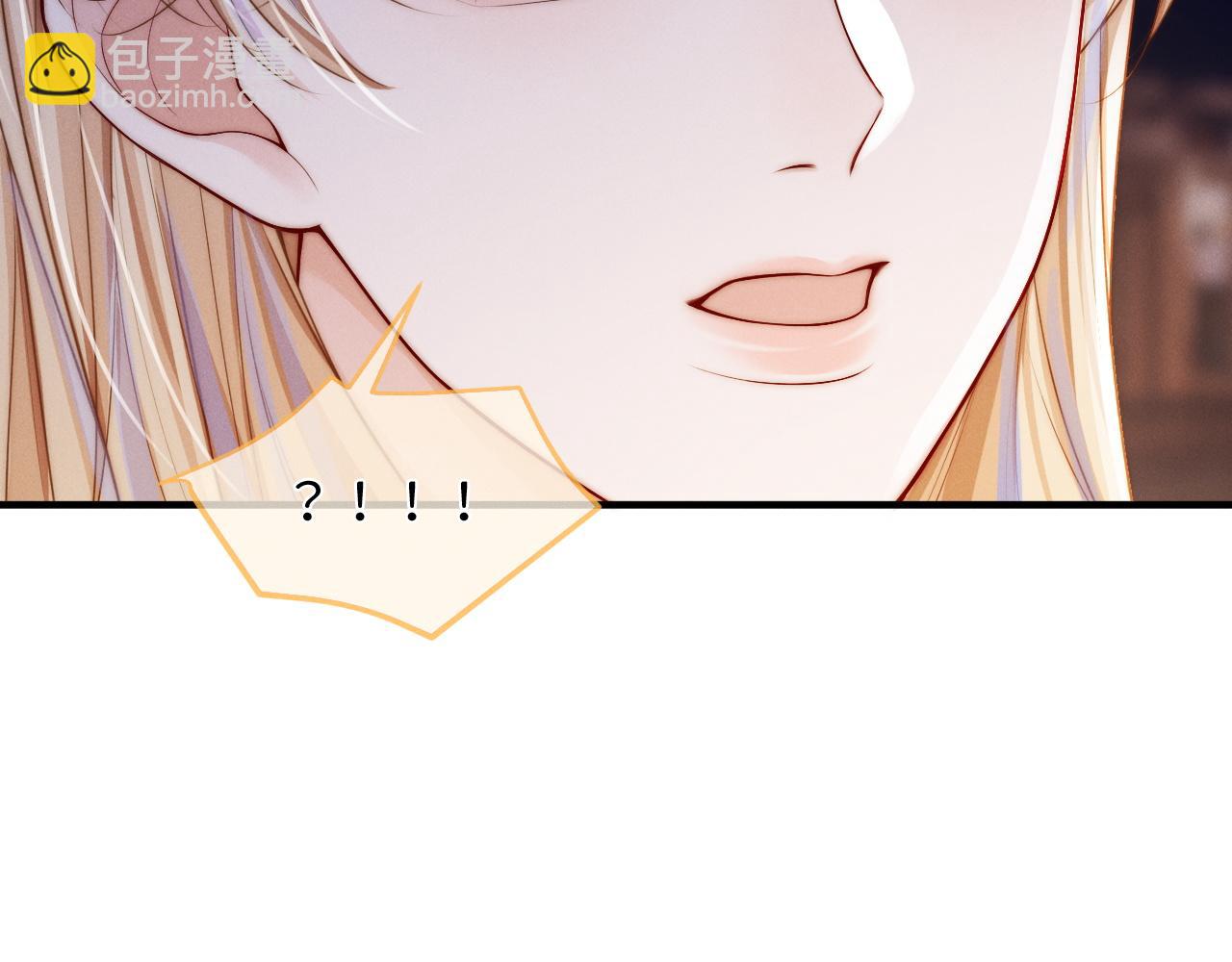 第9话  沈玉显灵(1/3)-第10话