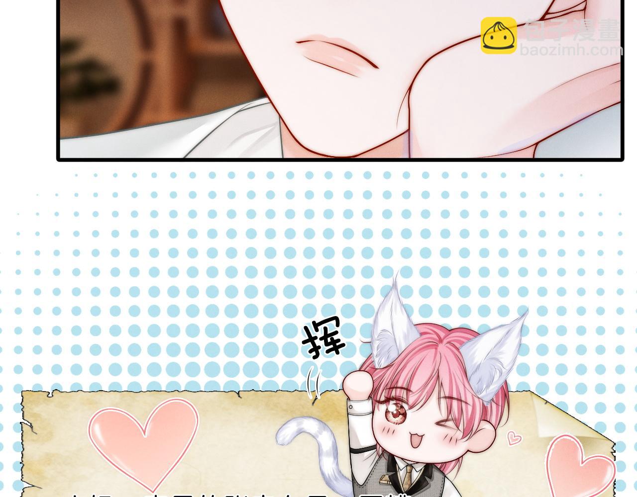 第9话  沈玉显灵(1/3)-第10话