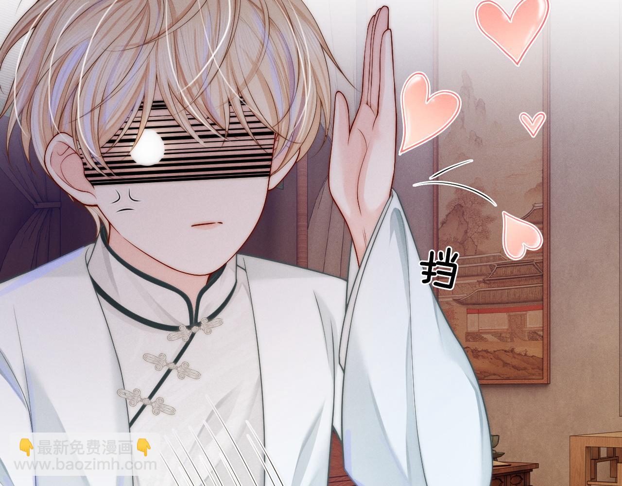 第9话  沈玉显灵(1/3)-第10话