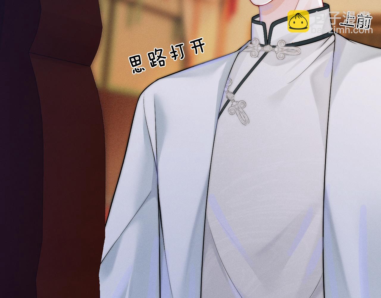 第9话  沈玉显灵(1/3)-第10话