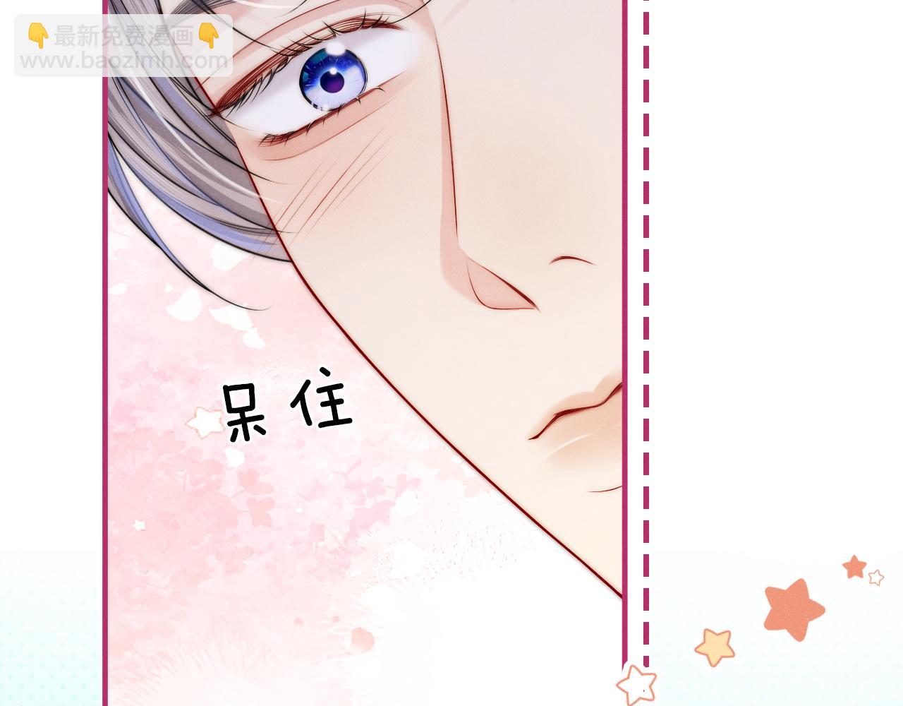 第9话  沈玉显灵(1/3)-第10话