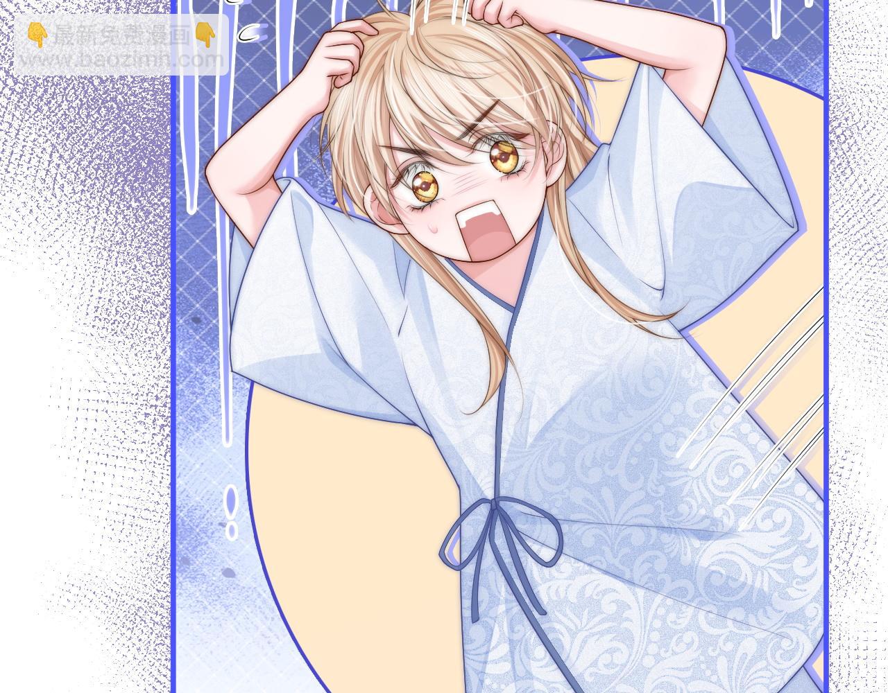 第11话  养肥再杀？(1/3)-第12话