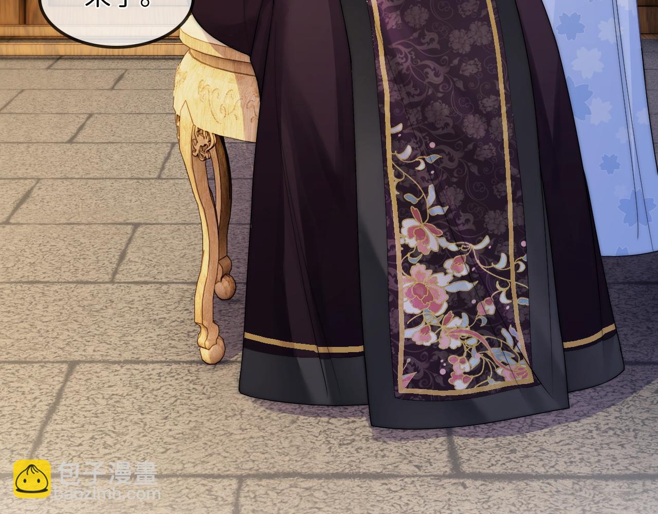 第11话  养肥再杀？(1/3)-第12话