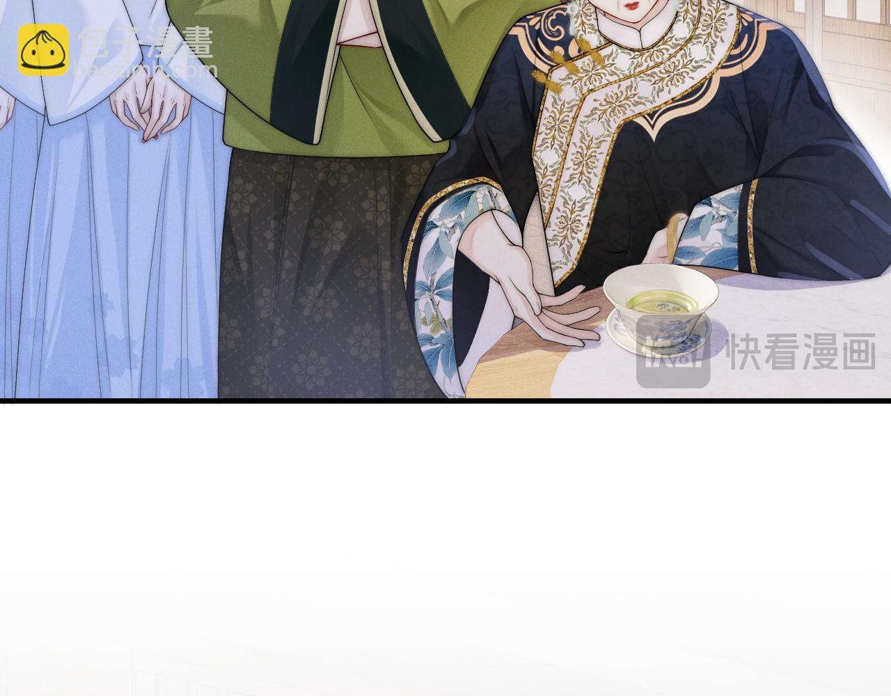 第11话  养肥再杀？(1/3)-第12话