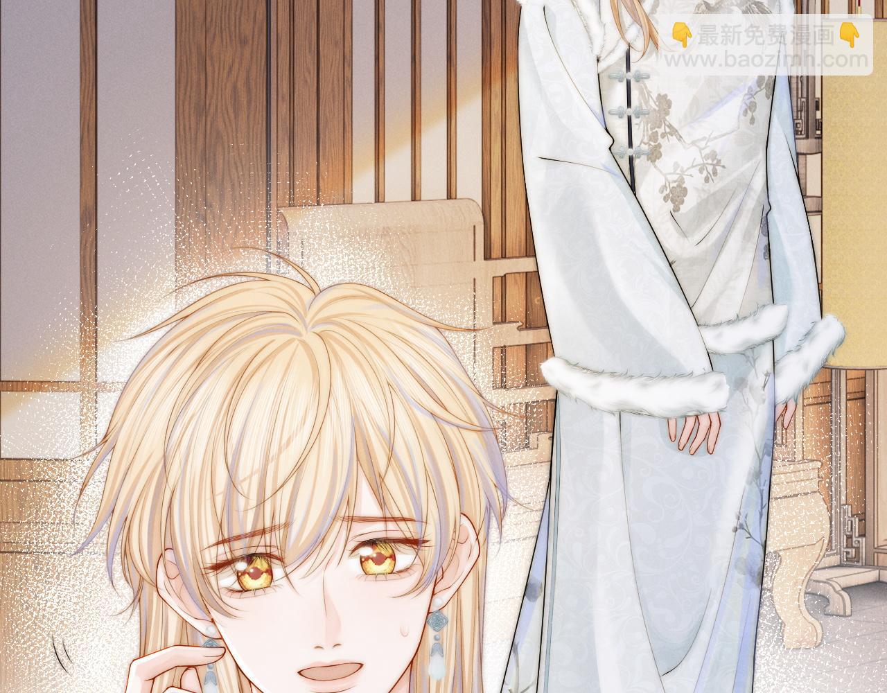 第11话  养肥再杀？(1/3)-第12话